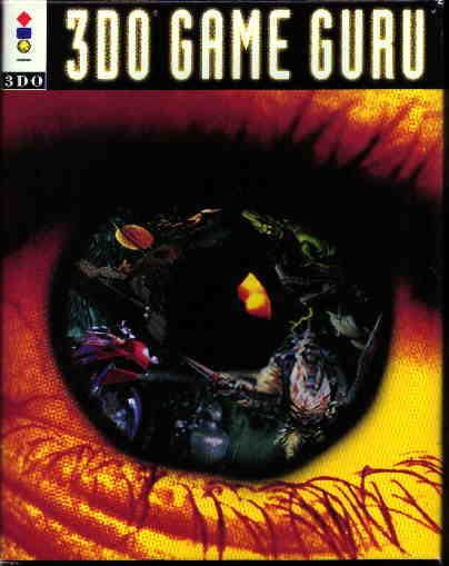 game guru playstation